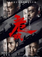 伊人久爱