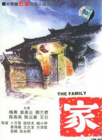 伊人久爱